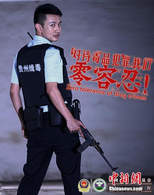 杰克森维尔州立大学成绩单修改