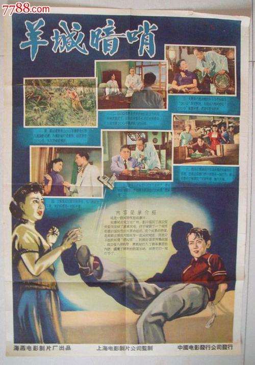 母婴护理资格证模板/图片
