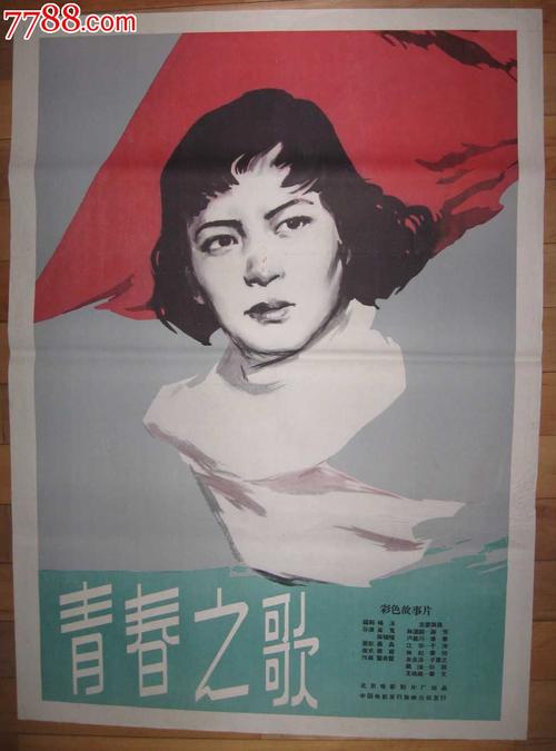 湖溶（Fond du Lac）论文代写 毕业证成绩单学历认证
